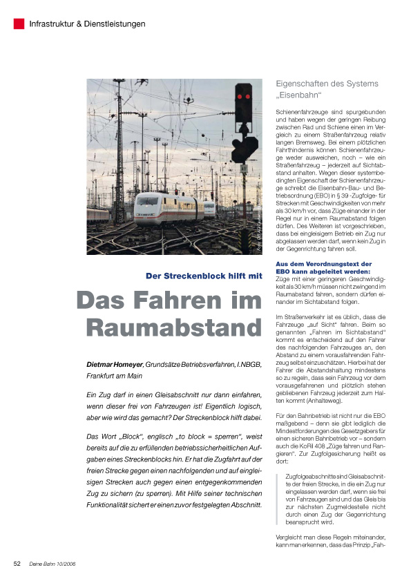 Das Fahren im Raumabstand SystemBahn