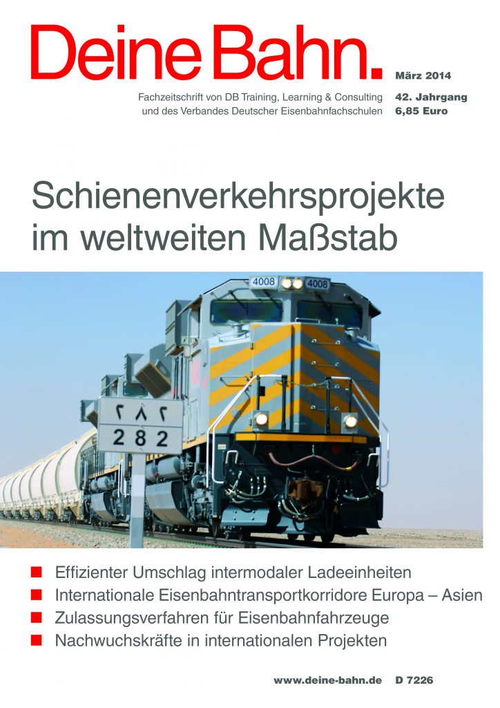 Deine Bahn 03/2014 SystemBahn